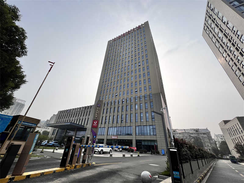 物媒国际大厦